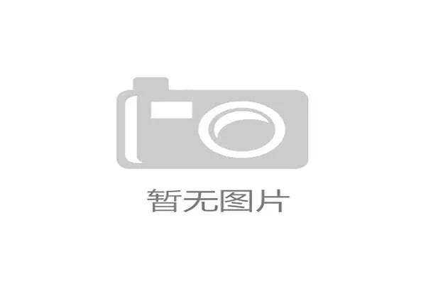 2023赛季英超球队最新排名分析与赛季走势预测